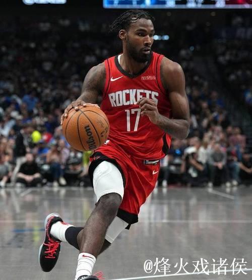4人仅得13分！火箭2阵全面哑火 伊森再缺阵连锁反应