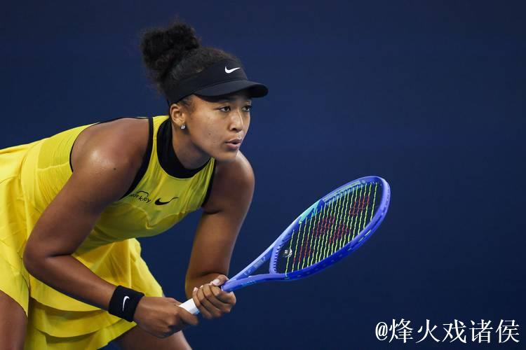 澳网次日高芙大坂直美开门红 阿扎伦卡爆冷出局