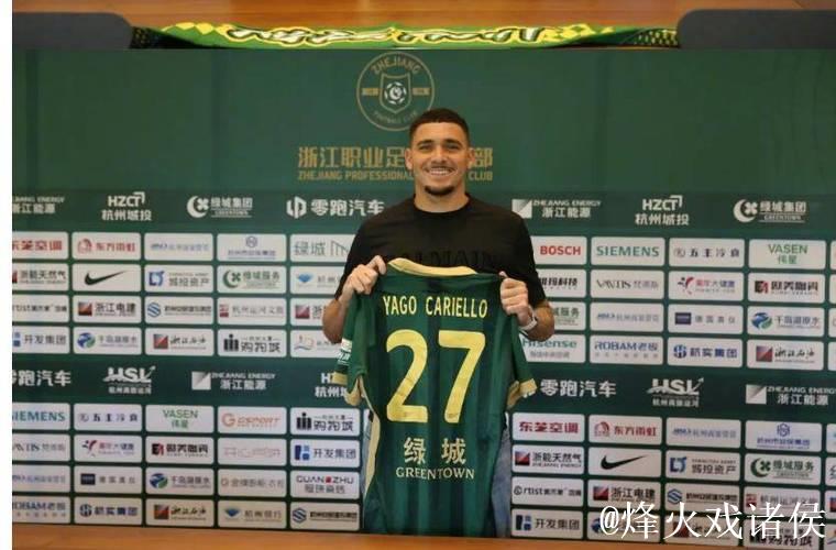 浙江队:夏窗力争引进两名新外援 中锋+中场是目标 浙江队:夏窗力争引进两名新外援 中锋+中场是目标