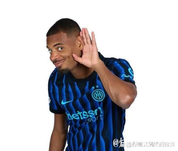 意天空:国米在冬窗不会进行任何转会操作 意天空:国米在冬窗不会进行任何转会操作