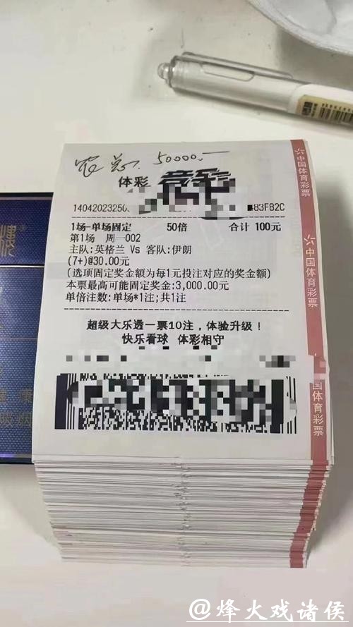 选择最佳世界杯投注平台的关键因素有哪些 选择最佳世界杯投注平台的关键因素有哪些