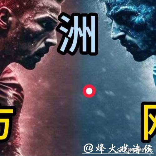 理解世界杯下注的真正含义